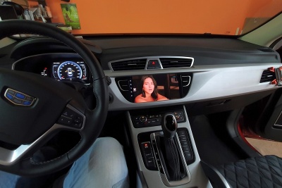 Изображение магнитолы Geely Atlas 360