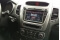 Изображение магнитолы KIA Sorento 2014