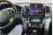 Изображение магнитолы Land Cruiser 200 "TESLA"