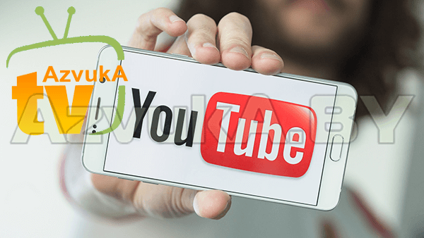 Открылся наш канал на YouTube, всем добро пожаловать!